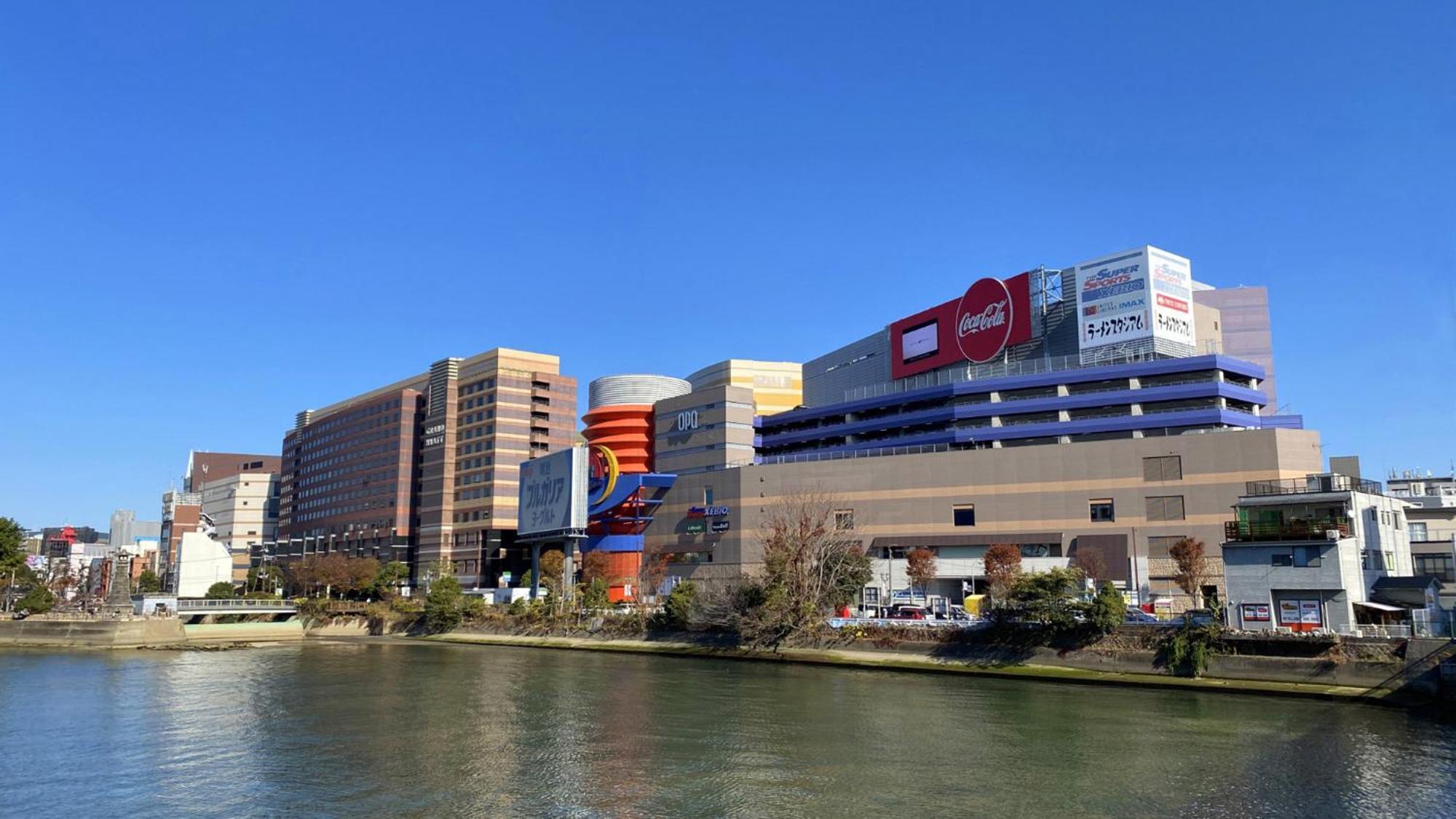 Toyoko Inn Fukuoka Tenjin Exterior foto